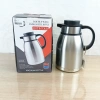 غلاية حرارية من طراز DF99941 ذات سعة كبيرة من الصلب غير القابل للصدأ من نوع DF TradingHouse من نوع DF99941. Item Picture